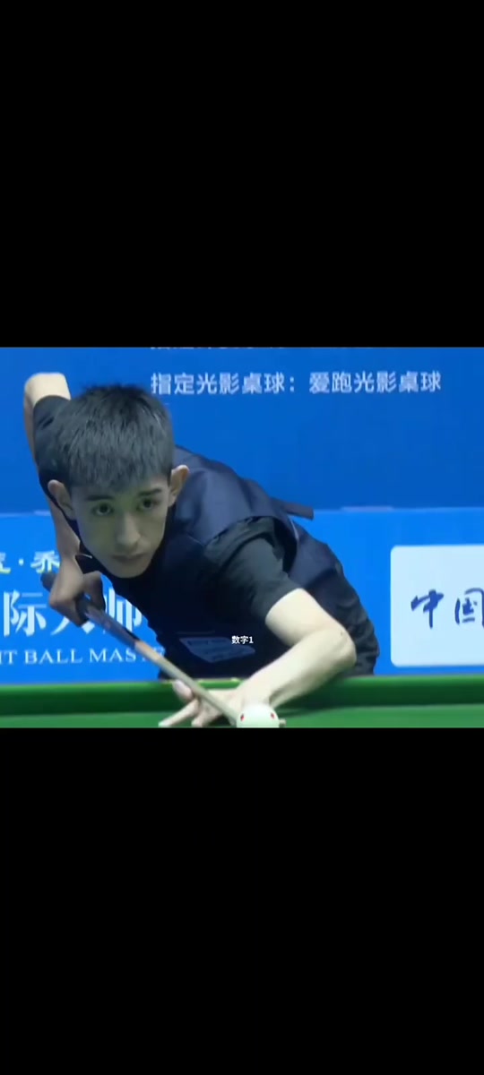 决赛的魅力 决赛的魅力